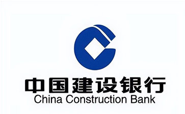 龙华建设银行信用贷款需要什么条件？建行信贷办理流程和注意事项！