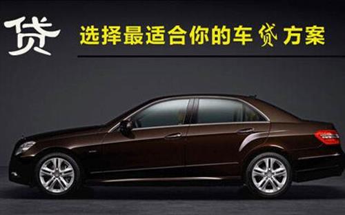 龙华珠海不押车抵押贷款公司电话